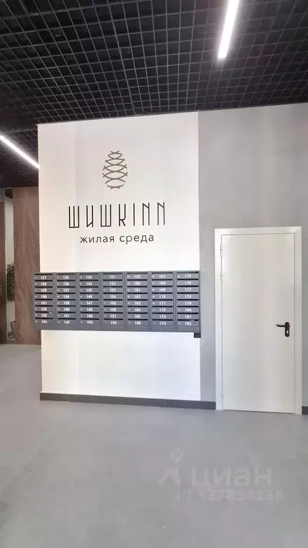 3-к кв. Свердловская область, Верхняя Пышма ул. Сапожникова, 3В (69.8 ... - Фото 1