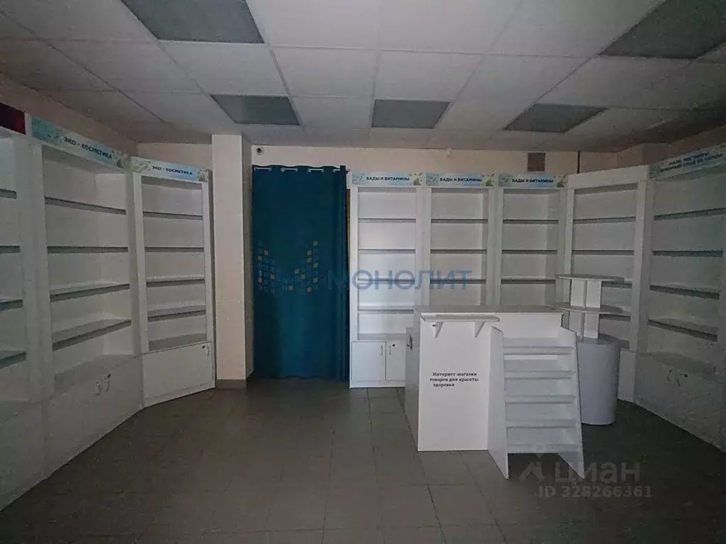 Помещение свободного назначения в Нижегородская область, Нижний ... - Фото 2