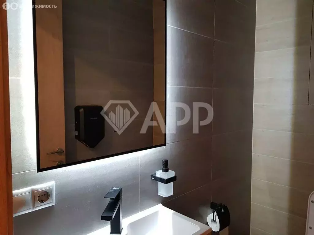 Офис (154 м) - Фото 1