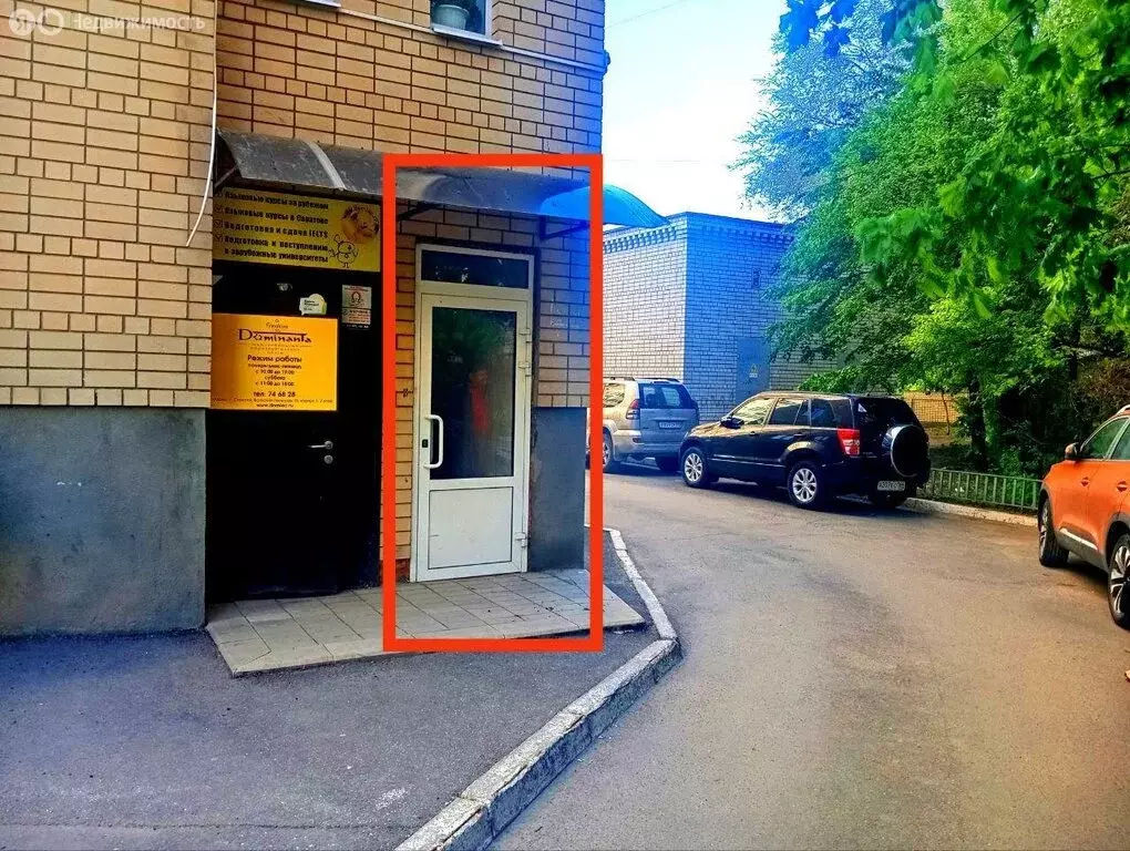 Помещение свободного назначения (82 м) - Фото 1