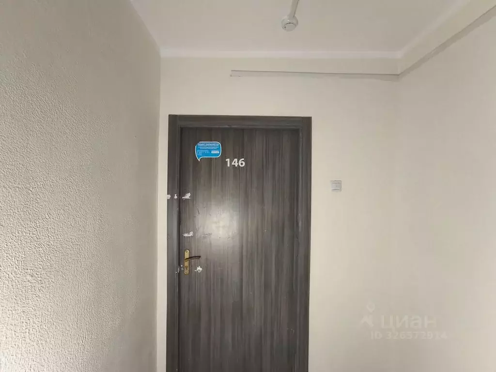 3-к кв. Москва ул. Вертолетчиков, 2 (73.3 м) - Фото 2