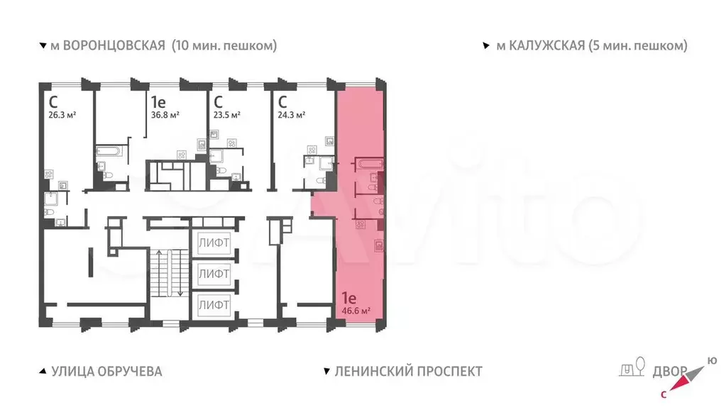 1-к. квартира, 46,6 м, 2/58 эт. - Фото 1