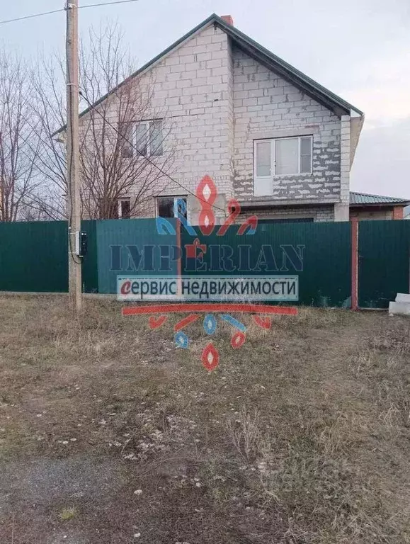 Коттедж в Белгородская область, Шебекино Цветаевой пер., 5 (180 м) - Фото 0