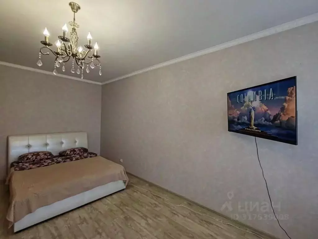 1-к кв. Калмыкия, Элиста 10-й мкр, 133 (45.0 м) - Фото 1