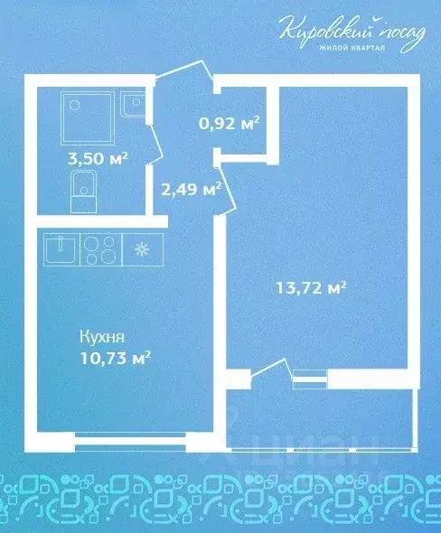 1-к кв. Ленинградская область, Кировск Новая ул., 31 (31.4 м) - Фото 0