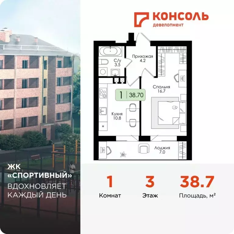 1-к кв. Смоленская область, Дорогобуж  (38.7 м) - Фото 0