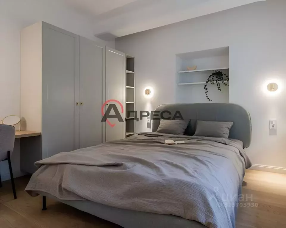 3-к кв. Татарстан, Казань ул. Оренбургский Тракт, 8Д (90.0 м) - Фото 1