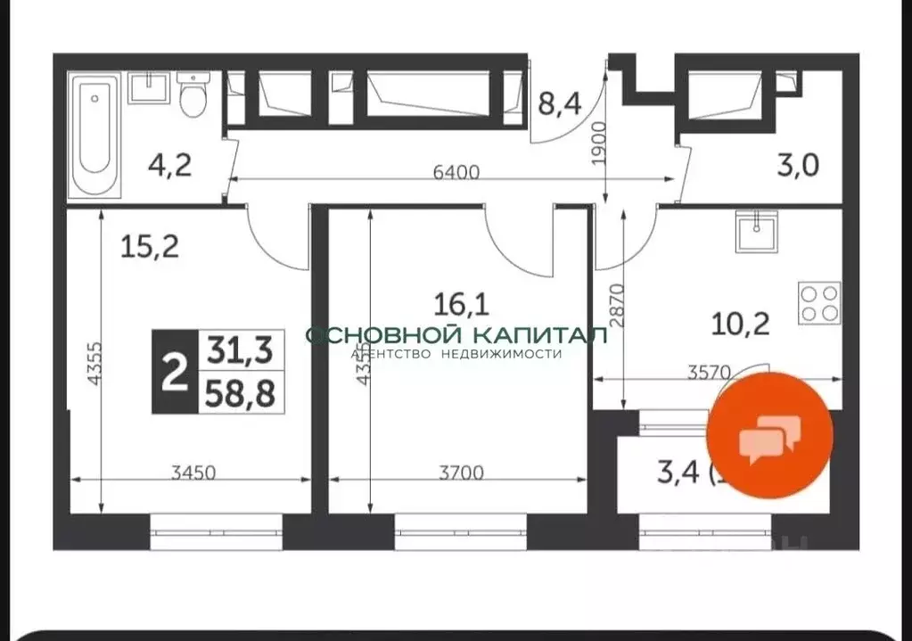 2-к кв. Москва ул. Сергея Эйзенштейна, 8С2 (59.0 м) - Фото 2