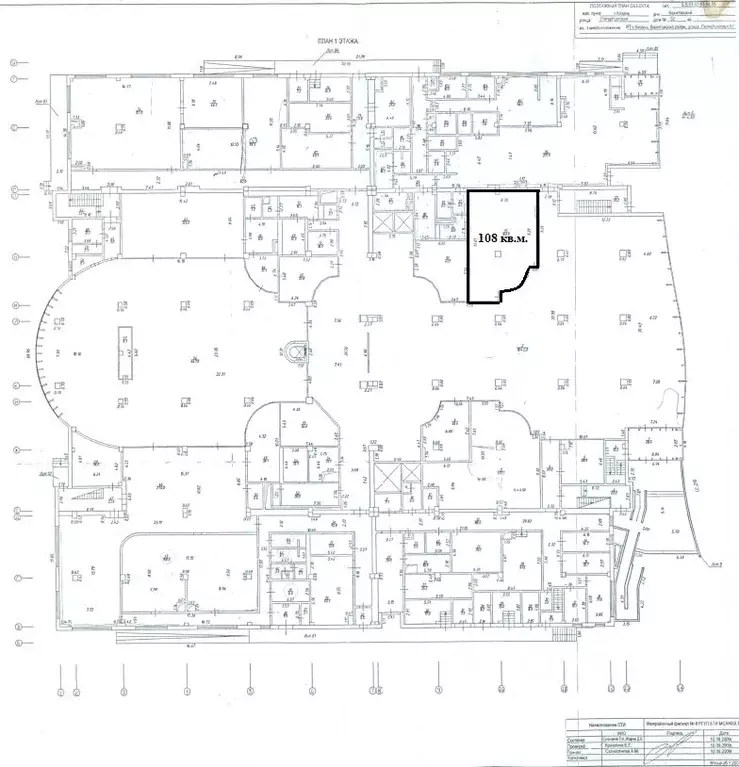 Помещение свободного назначения в Татарстан, Казань Петербургская ул., ... - Фото 1