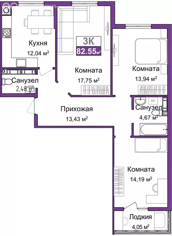 3-комнатная квартира: Симферополь, Центральный район (80.52 м) - Фото 0