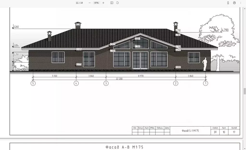 Дом в Ярославская область, Ярославский муниципальный округ, с. ... - Фото 2