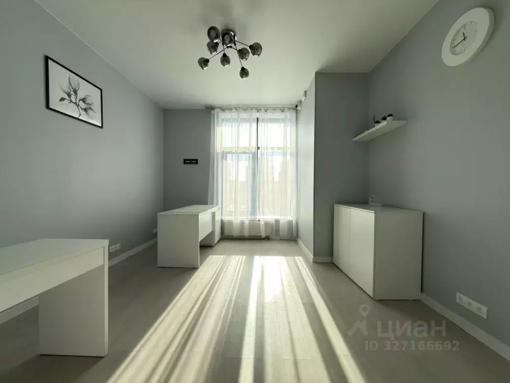 Офис в Свердловская область, Екатеринбург ул. Тверитина, 46 (26 м) - Фото 1