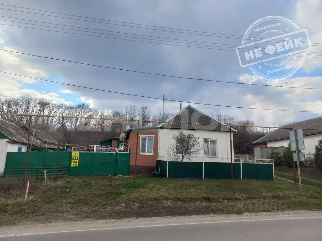 Дом в Ростовская область, Родионово-Несветайский район, ... - Фото 1