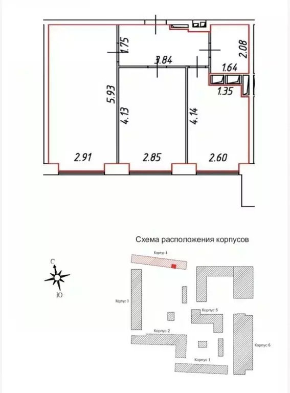 2-к кв. Москва Березовая аллея, 19к4 (50.1 м) - Фото 2