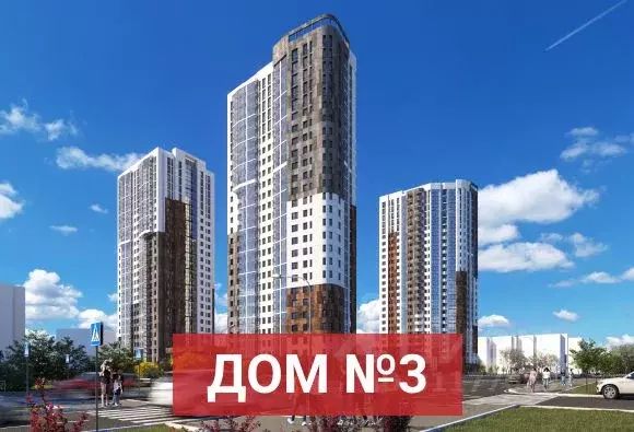 2-к кв. Калининградская область, Калининград ул. Гайдара, 94 (60.39 м) - Фото 1