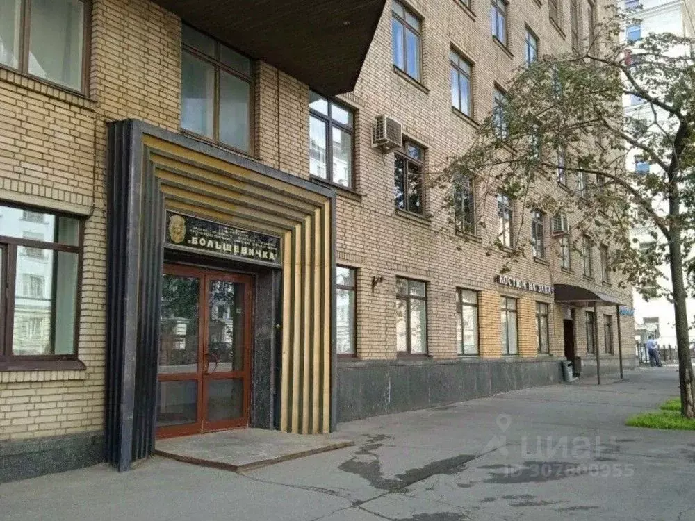 Офис в Москва Каланчевская ул., 17С1 (900 м) - Фото 1