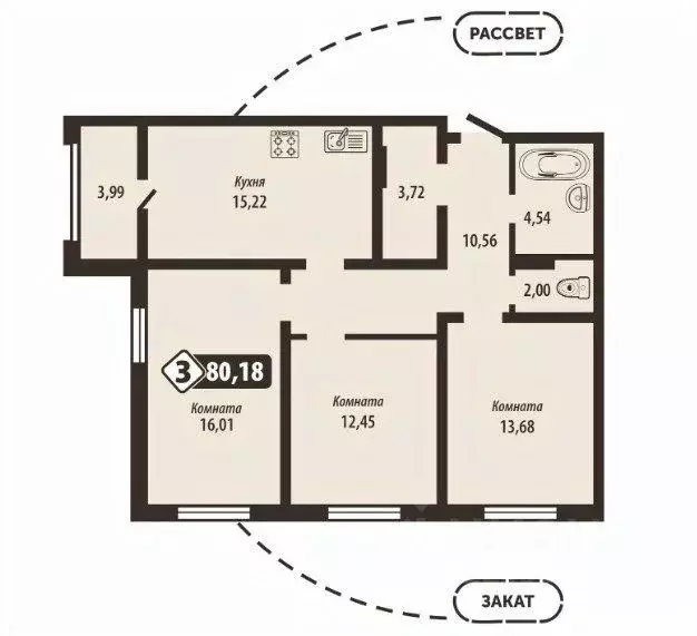 3-к кв. Брянская область, Брянск Школьный жилой комплекс (80.18 м) - Фото 1