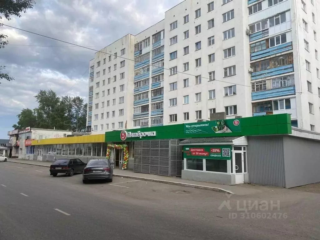 Торговая площадь в Башкортостан, Нефтекамск ул. Ленина, 1 (1144 м) - Фото 0