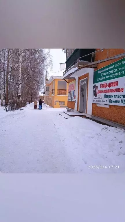 Помещение свободного назначения в Свердловская область, Ревда ул. ... - Фото 0