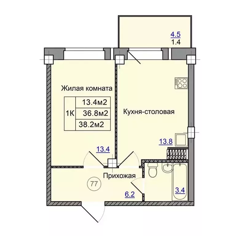 1-к кв. Приморский край, Артем ул. Кирова, 74/1 (38.2 м) - Фото 0