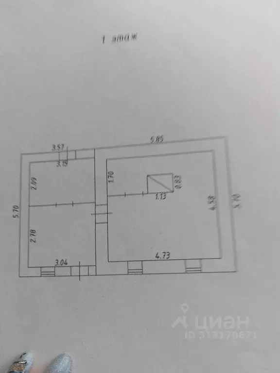 Дом в Свердловская область, Нижняя Салда ул. Мира (37 м) - Фото 1