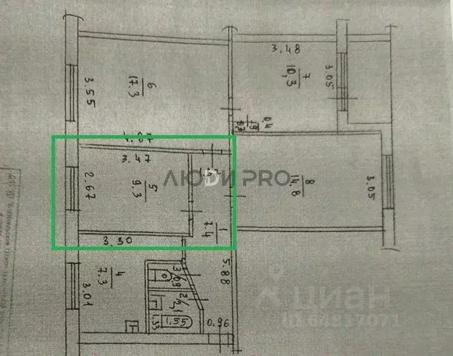 Комната Алтайский край, Барнаул Северо-Западная ул., 27 (9.3 м) - Фото 2