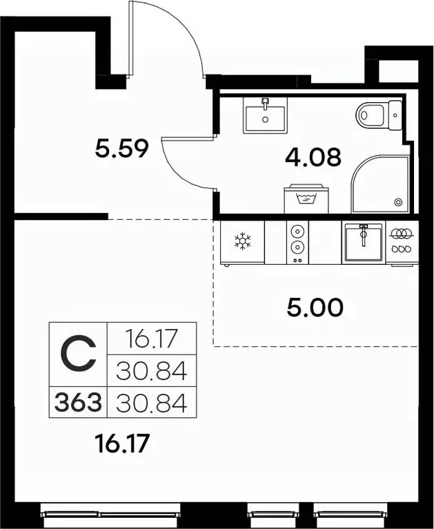 Студия Владимирская область, Владимир  (30.84 м) - Фото 0