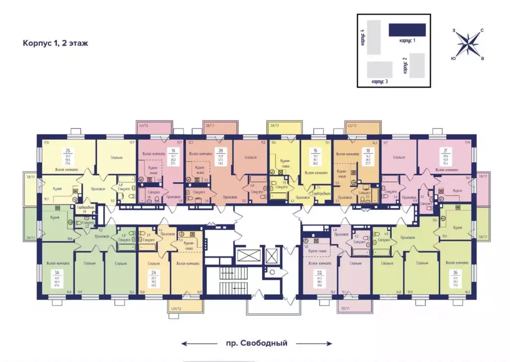2-к кв. Красноярский край, Красноярск Свободный просп., 66Рк1 (54.1 м) - Фото 1