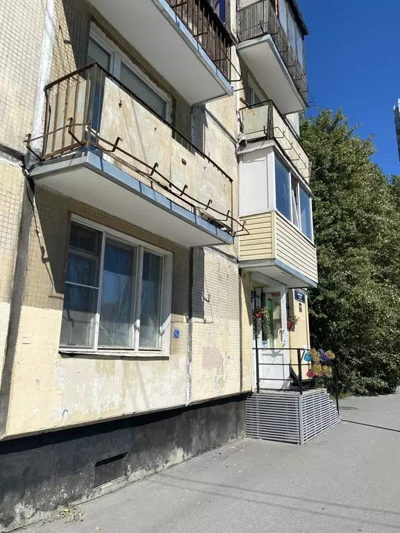 Продаётся 1-к квартира, 31.3 м - Фото 1