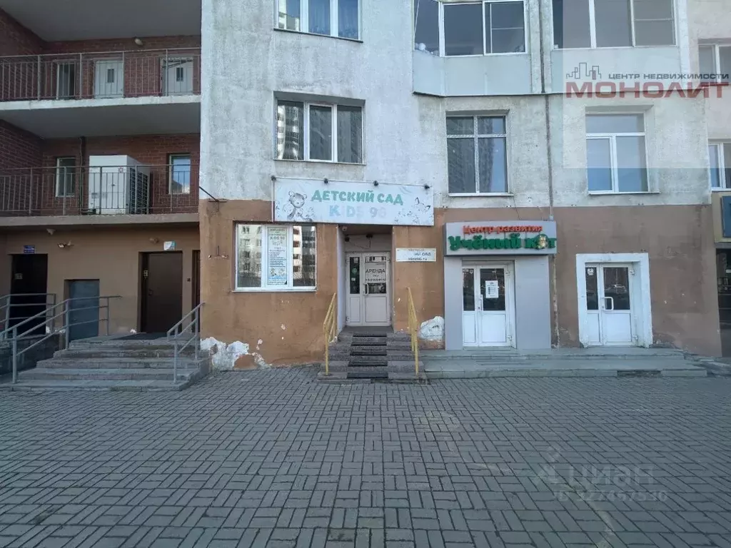 Торговая площадь в Свердловская область, Екатеринбург ул. Краснолесья, ... - Фото 1
