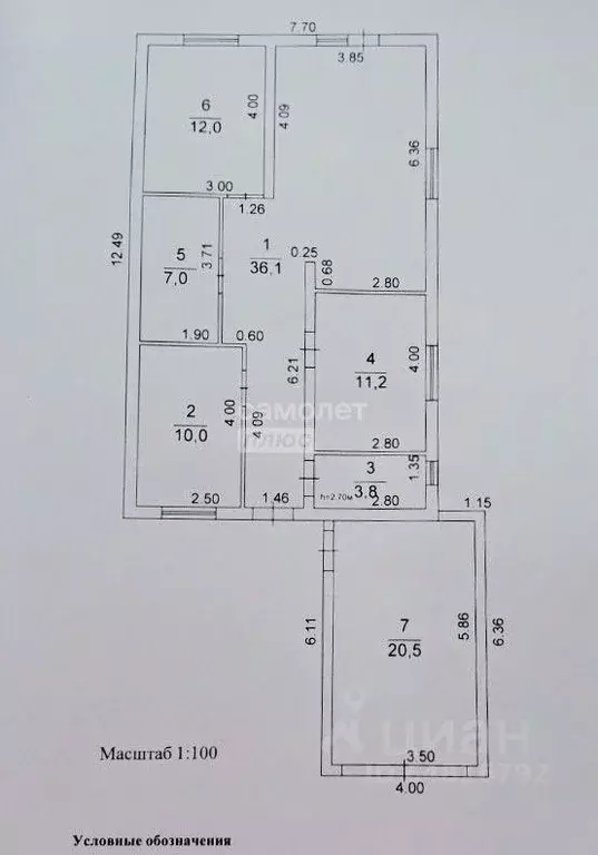 Дом в Алтайский край, Барнаул городской округ, пос. Бельмесево, ... - Фото 2