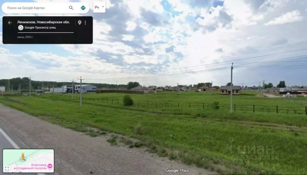 Участок в Новосибирская область, Новосибирский район, Морской ... - Фото 1