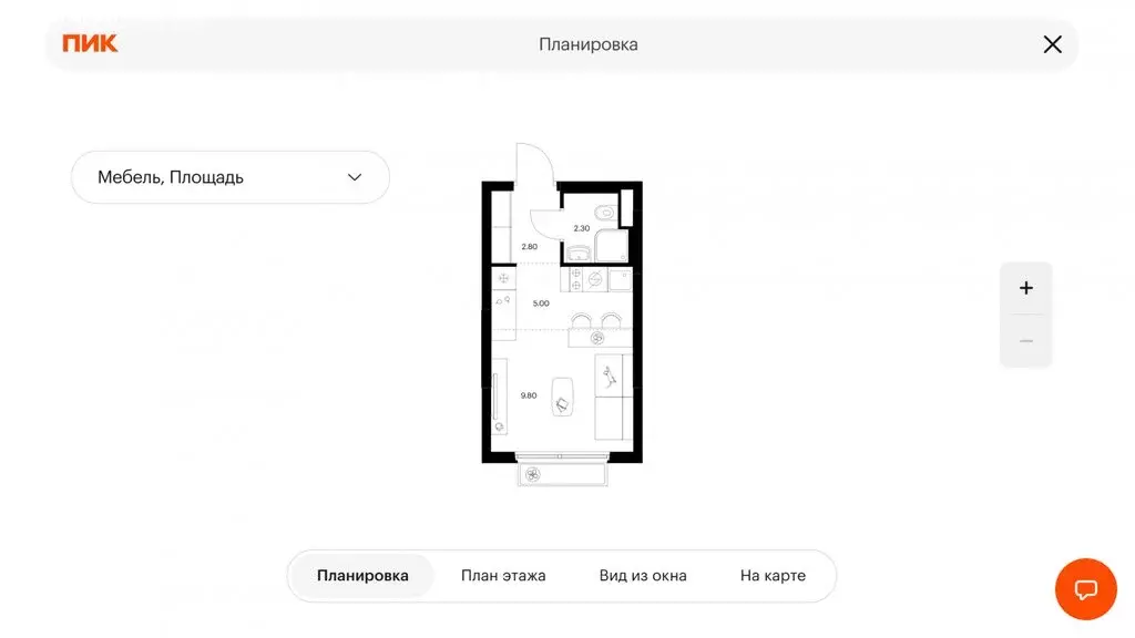 Квартира-студия: посёлок Ильинское-Усово, Заповедная улица, 21 (19.9 ... - Фото 1