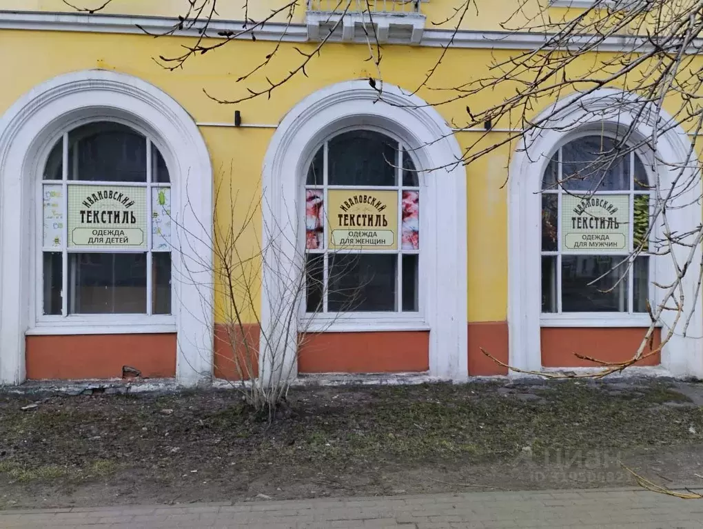 Помещение свободного назначения в Архангельская область, Кулойское ... - Фото 1