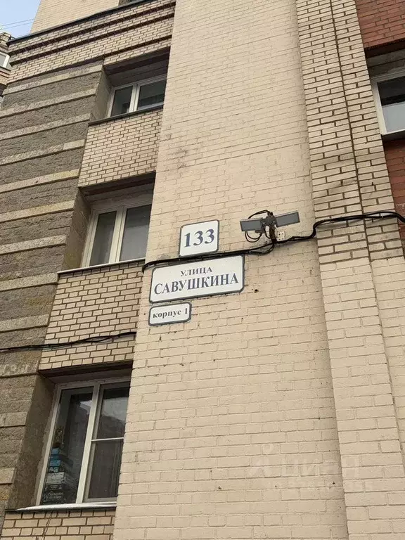 Помещение свободного назначения в Санкт-Петербург ул. Савушкина, 133к1 ... - Фото 1