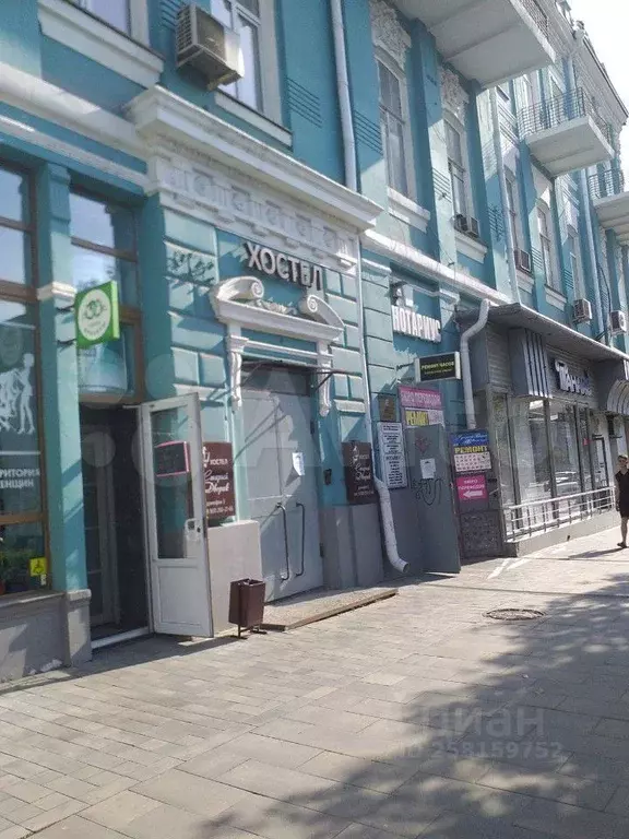 Комната Ростовская область, Ростов-на-Дону Большая Садовая ул., 88 ... - Фото 1