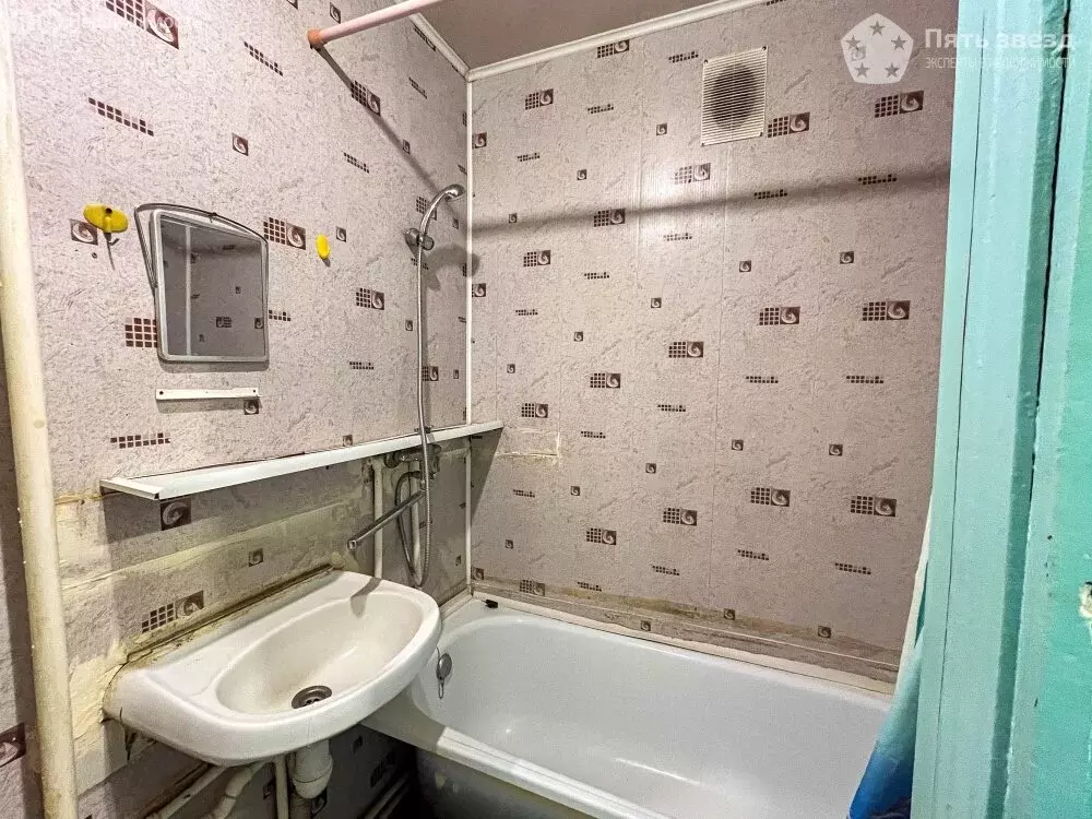 1-комнатная квартира: посёлок Заволжский, 14 (26.4 м) - Фото 0
