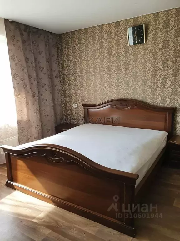 1-к кв. Красноярский край, Красноярск ул. Седова, 13а (40.0 м) - Фото 0