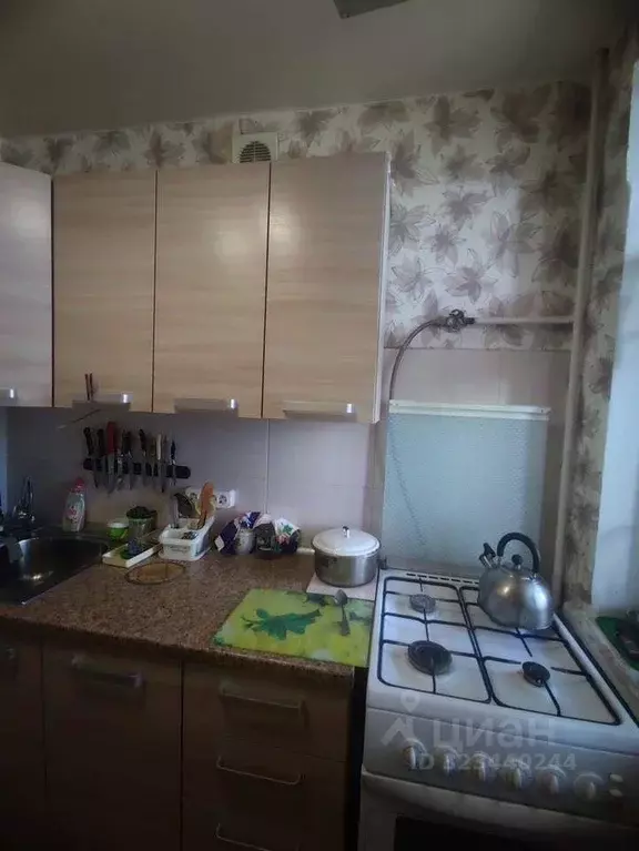 1-к кв. Севастополь ул. Мечникова, 5 (36.0 м) - Фото 1