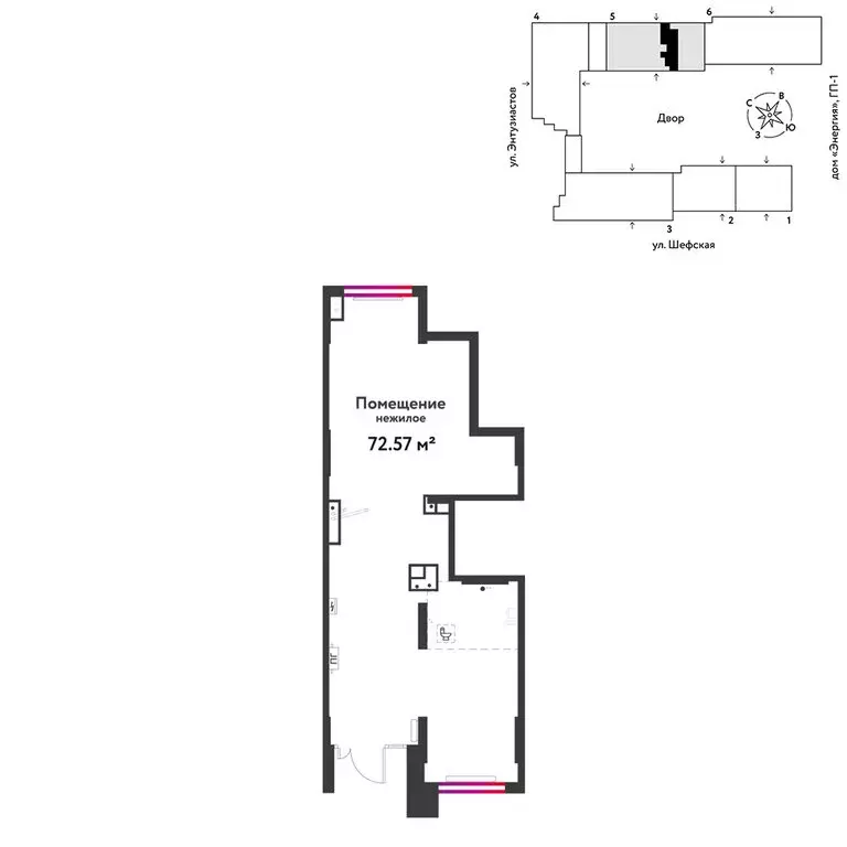 Торговая площадь (72.57 м) - Фото 1