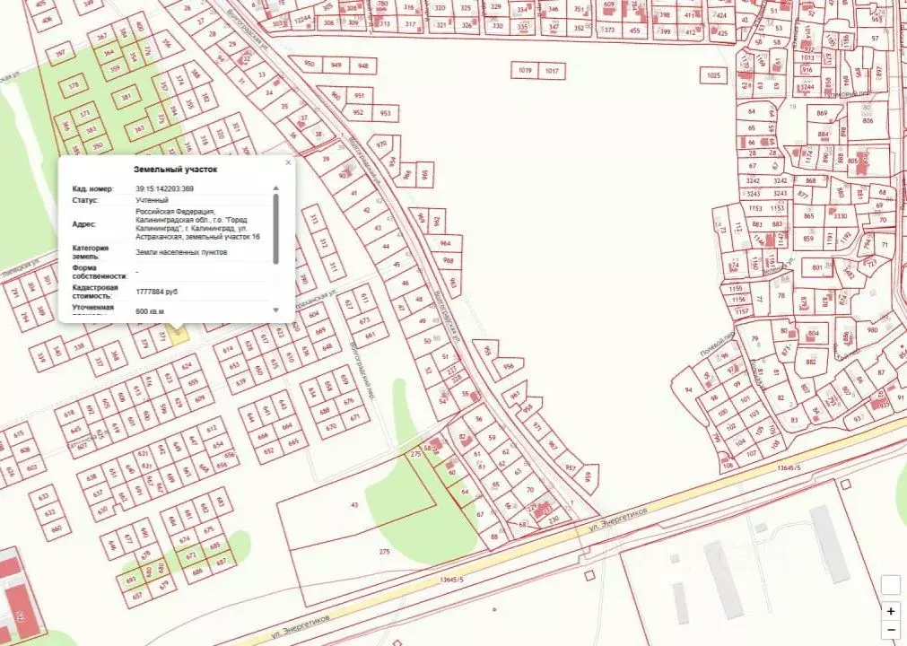 Участок в Калининградская область, Калининград ул. Гатчинская (6.0 ... - Фото 2