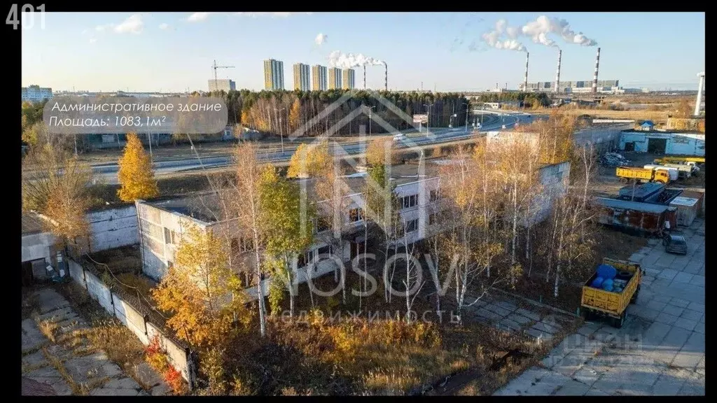 Помещение свободного назначения в Ханты-Мансийский АО, Сургут пос. ... - Фото 2