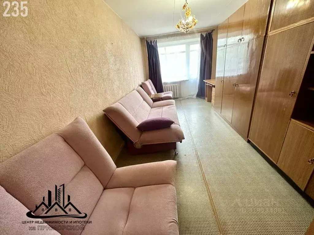 Квартира, 3 комнаты, 68 м - Фото 1