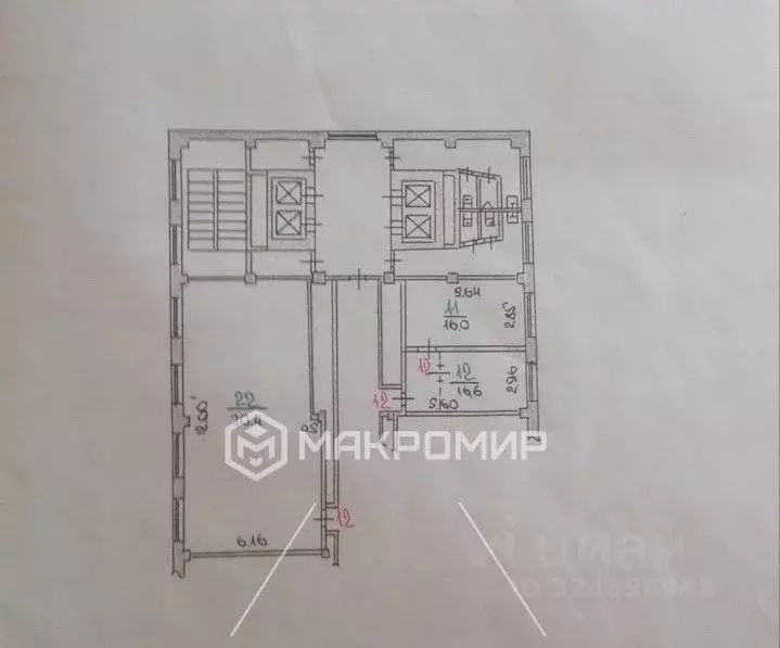 Офис в Орловская область, Орел ул. Лескова, 19 (103 м) - Фото 2
