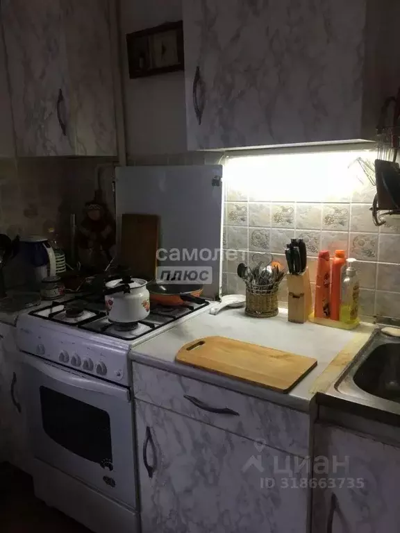 1-к кв. Москва Днепропетровская ул., 5К3 (32.0 м) - Фото 1