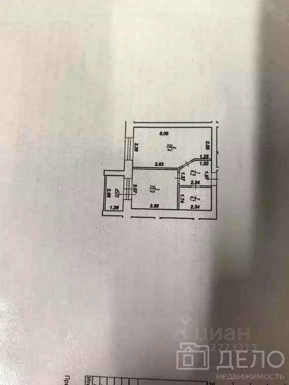 1-к кв. Рязанская область, Рязань ул. Новоселов, 37 (37.0 м) - Фото 2