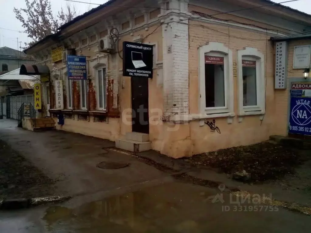 Офис в Саратовская область, Энгельс Коммунистическая ул., 49 (67 м) - Фото 2