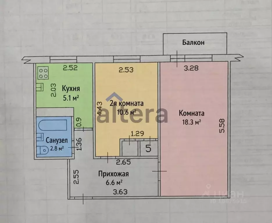 2-к кв. Татарстан, Казань ул. Маршала Чуйкова, 26 (43.2 м) - Фото 2