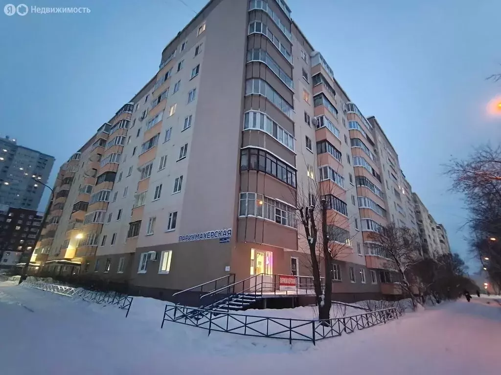 1-комнатная квартира: Пермь, Камышинская улица, 15 (34.6 м) - Фото 1