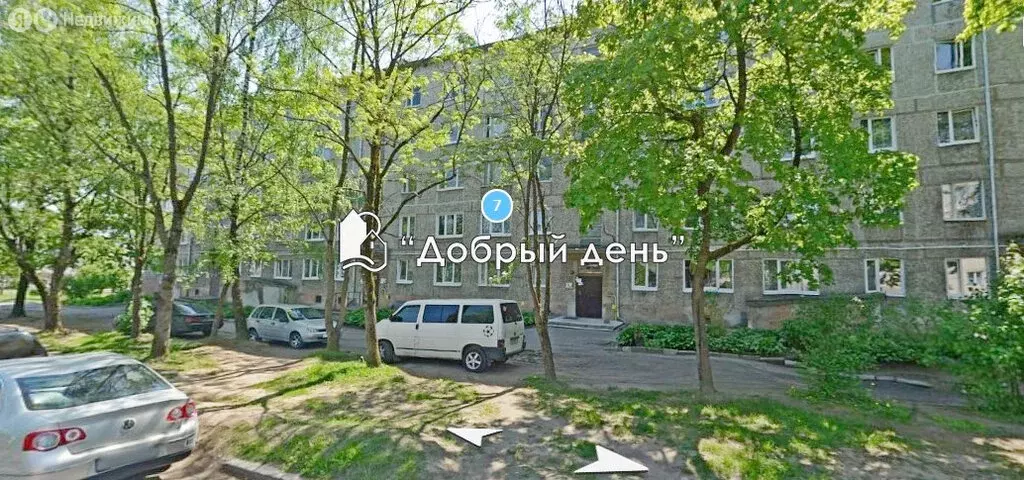3-комнатная квартира: Советск, улица Бетховена, 7 (61.9 м) - Фото 0